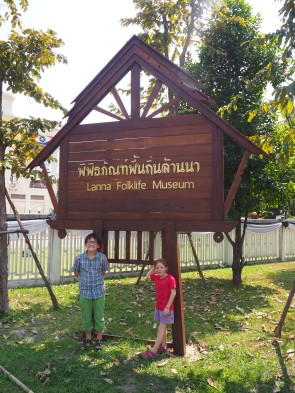 Tour du monde en famille - Thaïlande